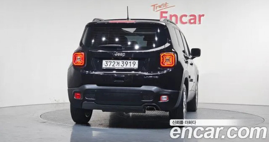 Jeep Renegade 