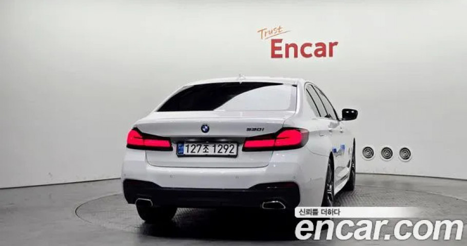 Bmw 5-Series 