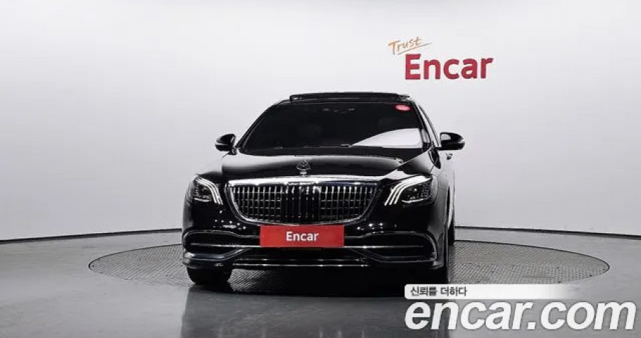 Mercedes-Benz S-Class 