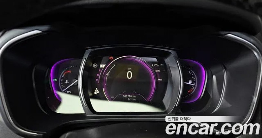 Renault Qm6 