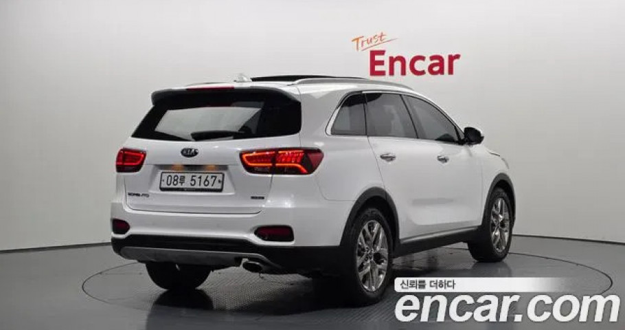 Kia Sorento 
