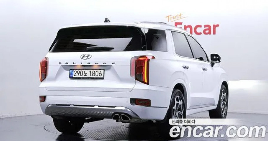 Hyundai Palisade 