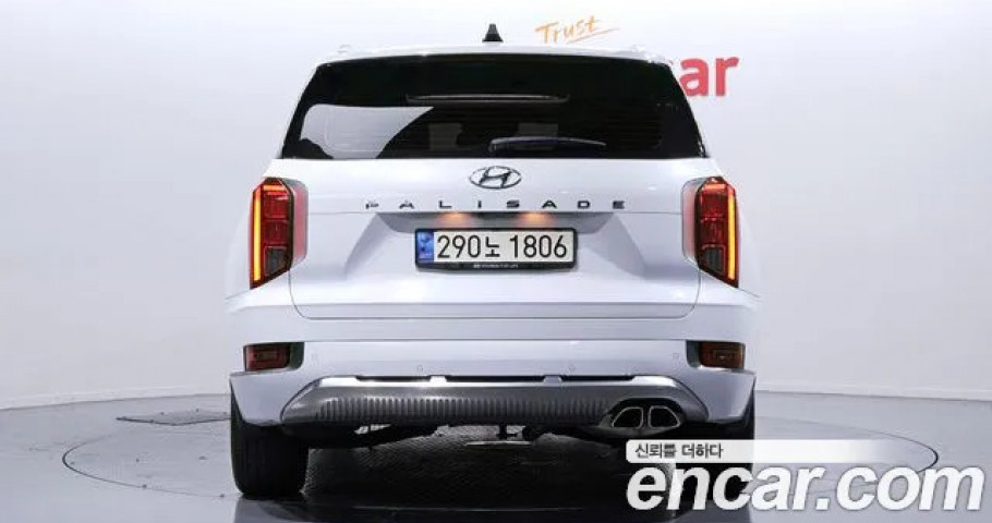 Hyundai Palisade 
