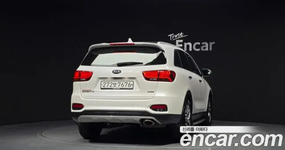 Kia Sorento 