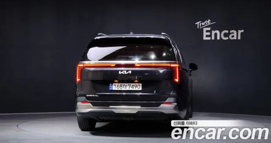 Kia Carnival 