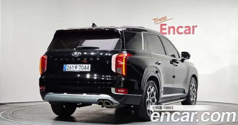 Hyundai Palisade 
