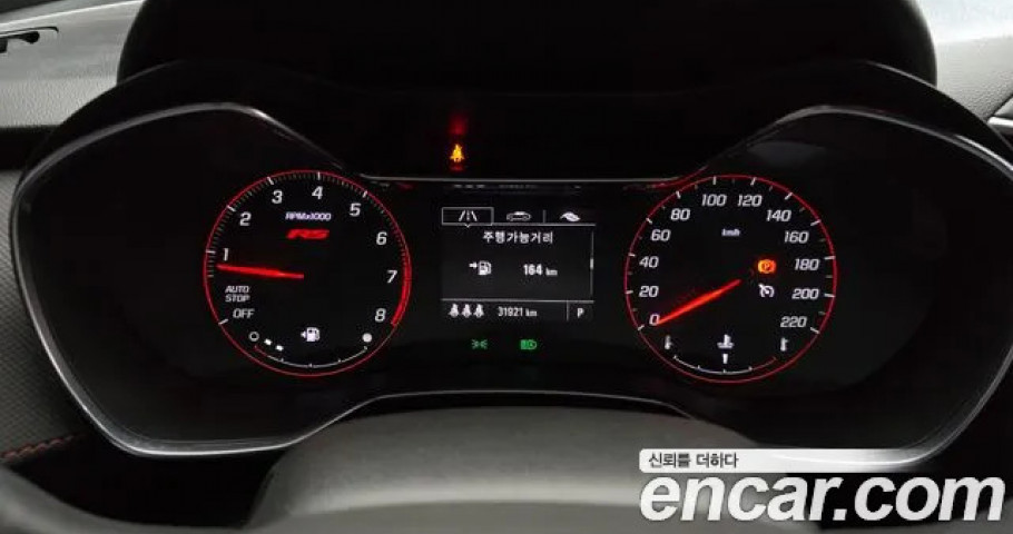 Chevrolet Trailblazer 