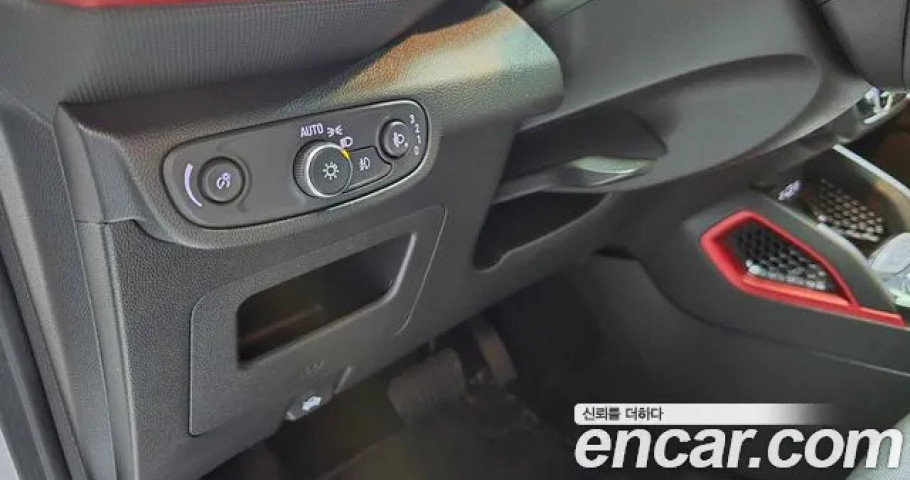 Chevrolet Trailblazer 