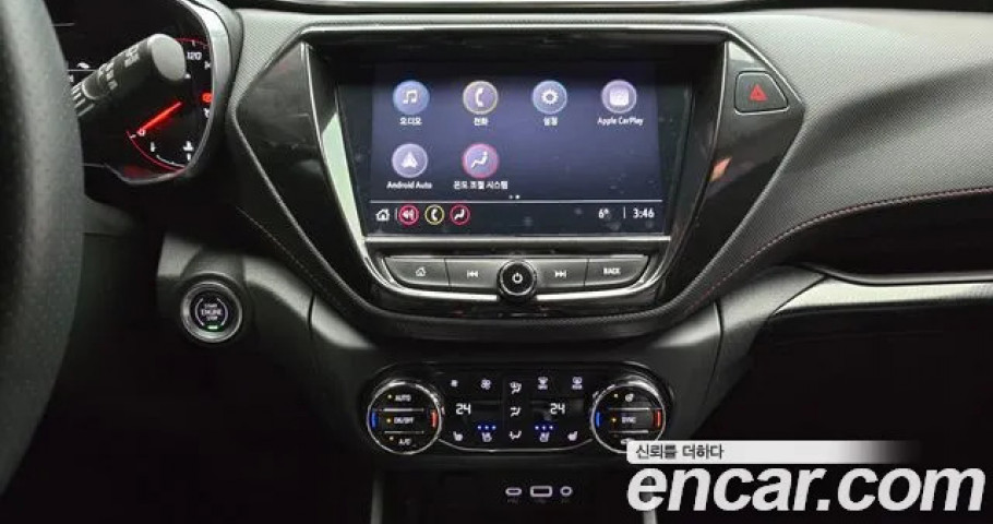 Chevrolet Trailblazer 