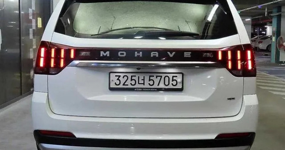 Kia Mohave 