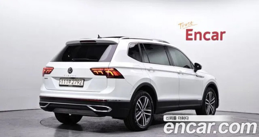 Volkswagen Tiguan 