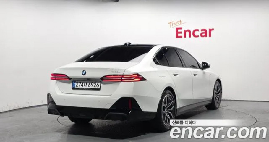 Bmw 5-Series 