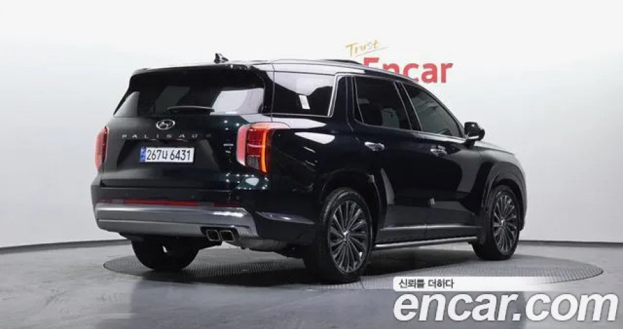 Hyundai Palisade 