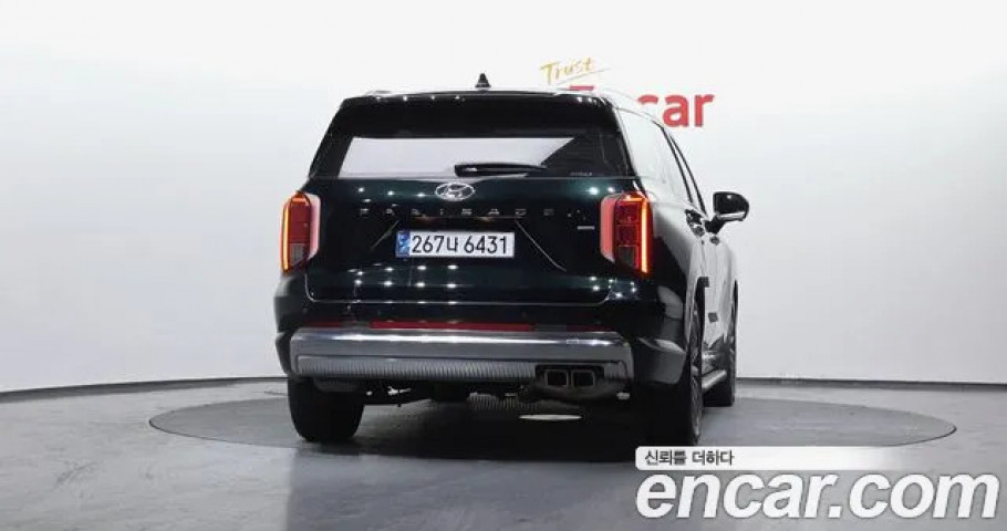 Hyundai Palisade 