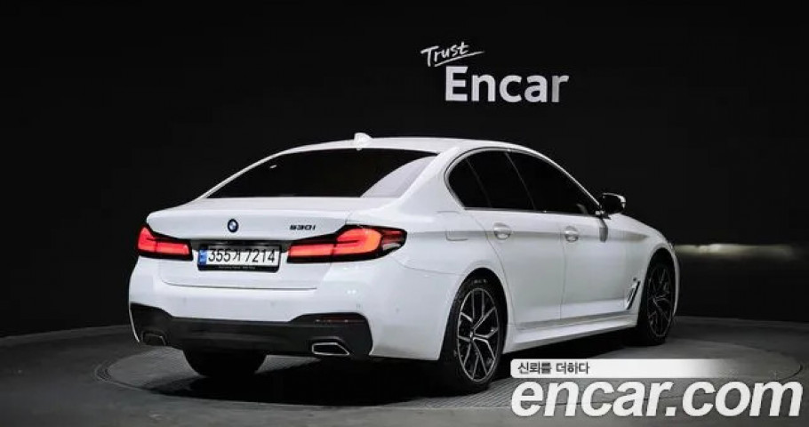 Bmw 5-Series 