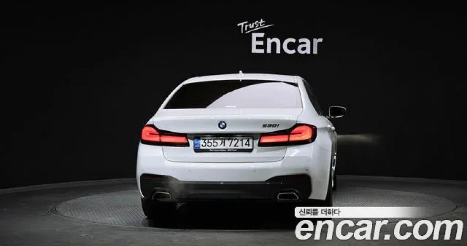 Bmw 5-Series 