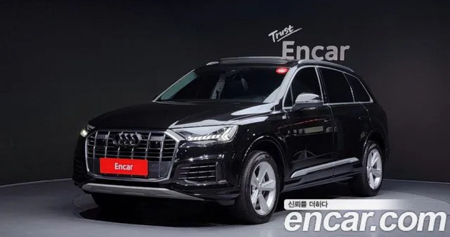 Audi Q7 