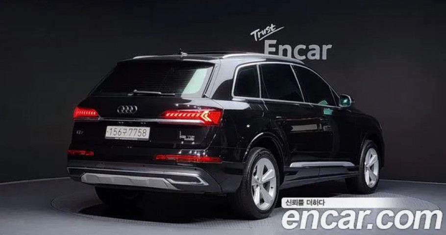 Audi Q7 