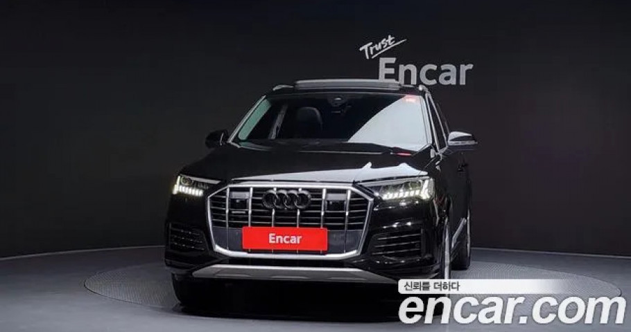 Audi Q7 