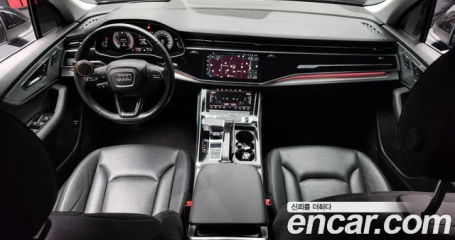 Audi Q7 
