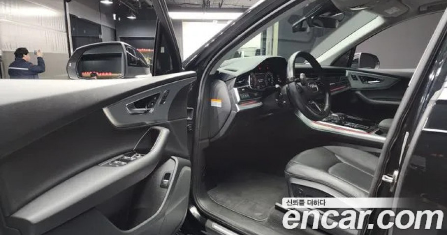 Audi Q7 