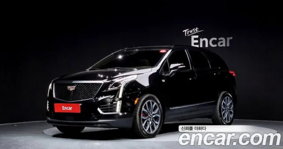 Cadillac Xt5 