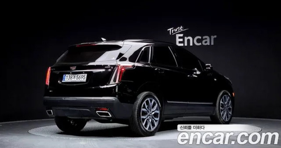 Cadillac Xt5 