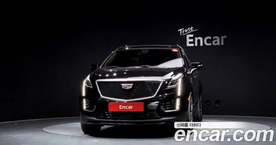 Cadillac Xt5 