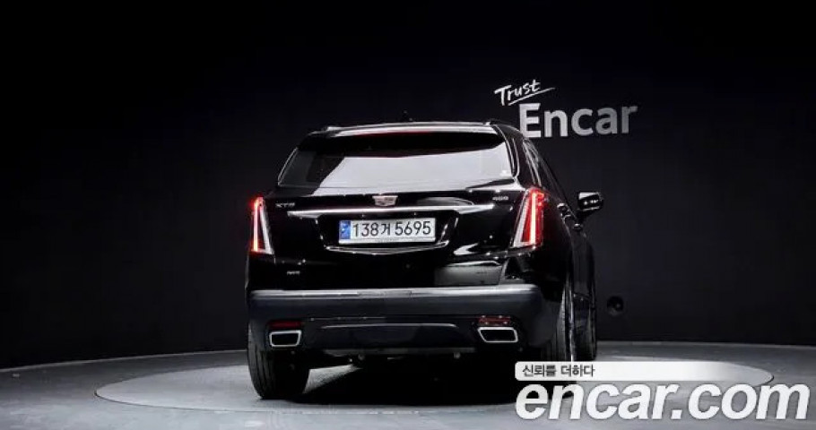 Cadillac Xt5 
