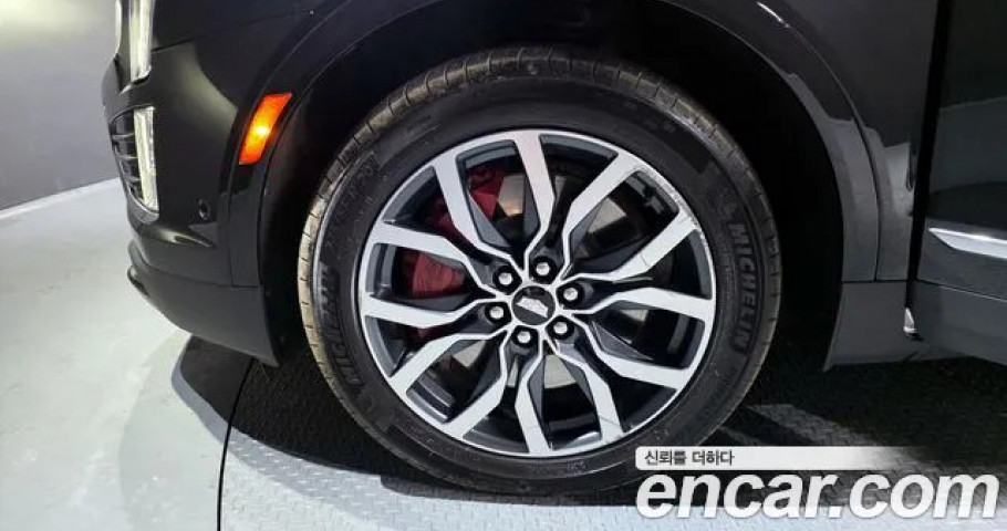 Cadillac Xt5 