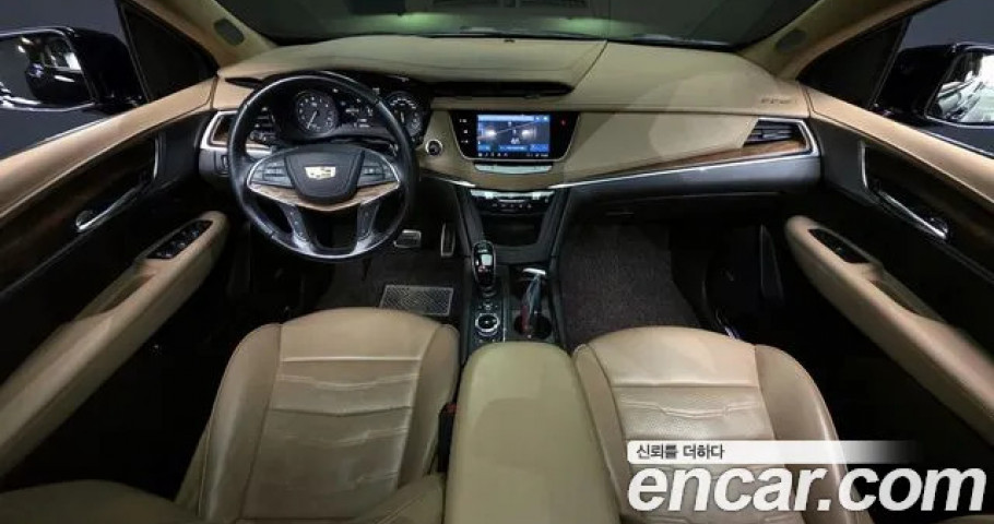 Cadillac Xt5 