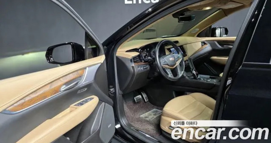 Cadillac Xt5 