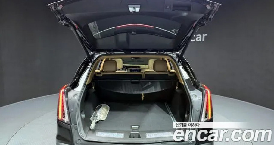 Cadillac Xt5 