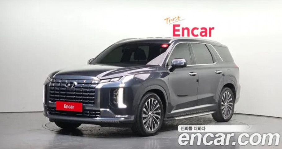 Hyundai Palisade 