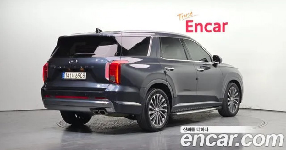 Hyundai Palisade 