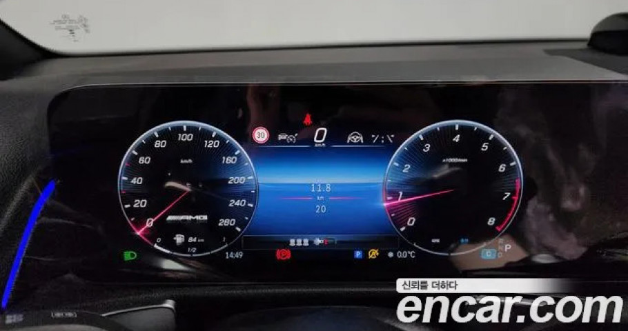 Mercedes-Benz Glb-Class 