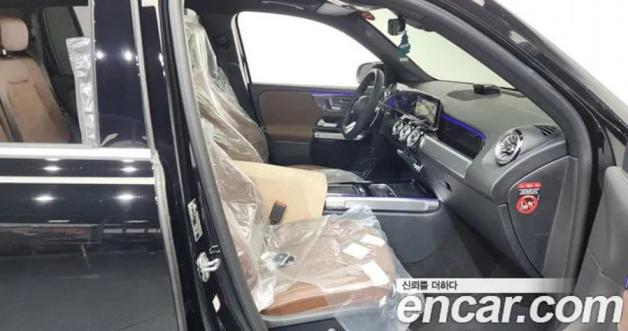 Mercedes-Benz Glb-Class 