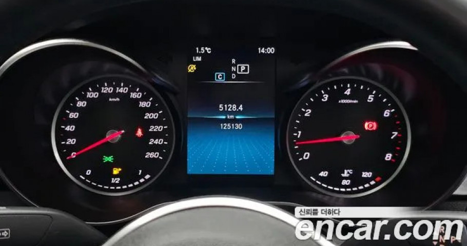 Mercedes-Benz C-Class 