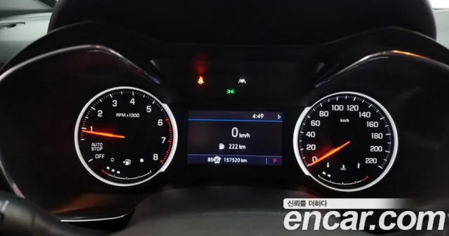 Chevrolet Trailblazer 