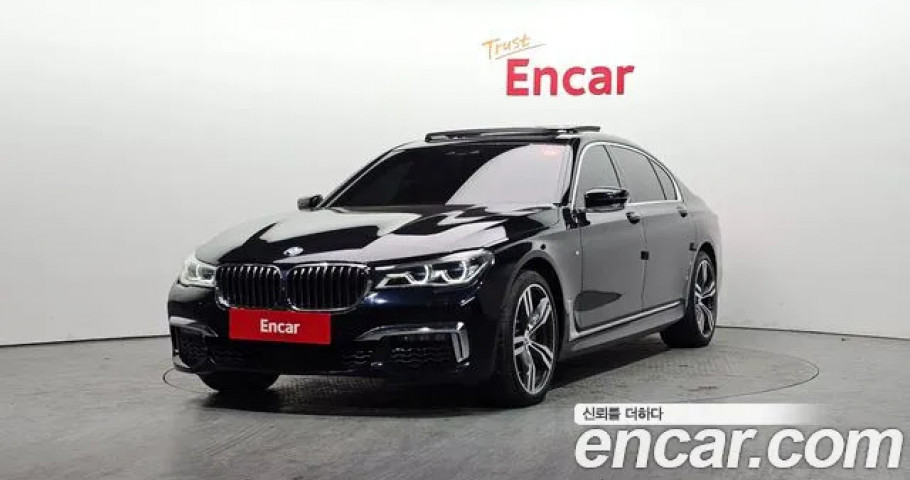 Bmw 7-Series 