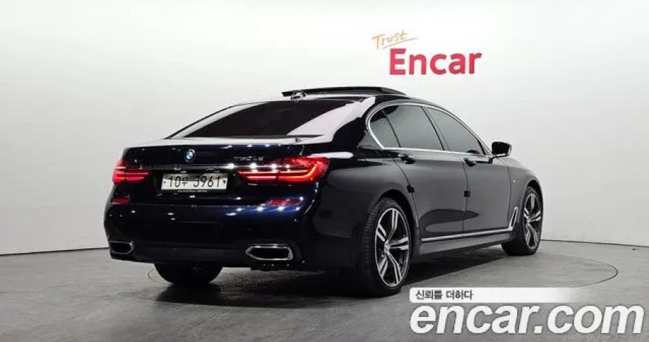 Bmw 7-Series 