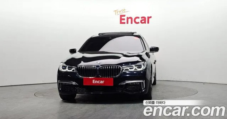 Bmw 7-Series 