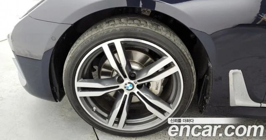 Bmw 7-Series 