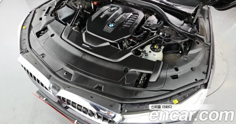 Bmw 7-Series 