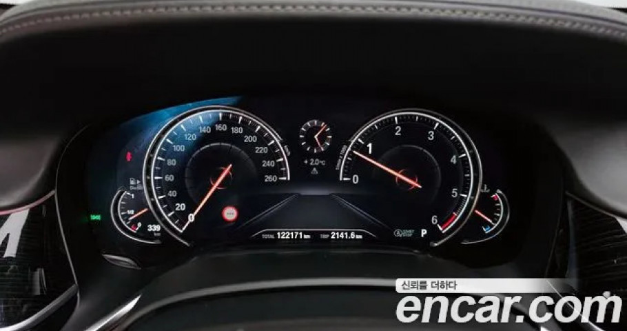 Bmw 7-Series 