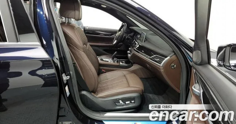 Bmw 7-Series 
