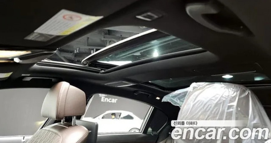 Bmw 7-Series 
