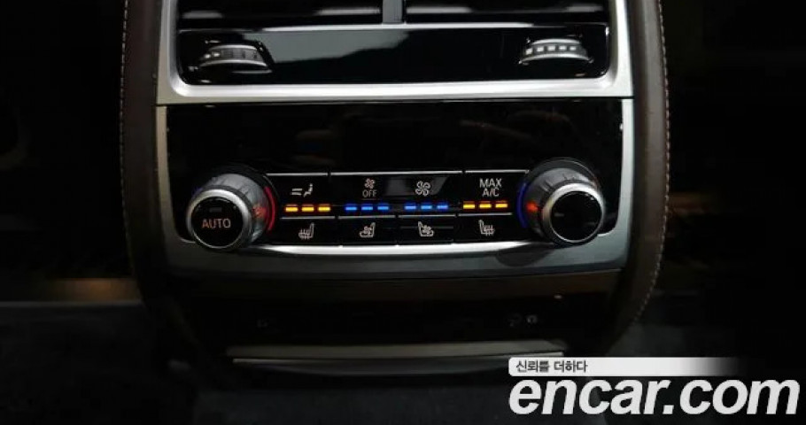 Bmw 7-Series 