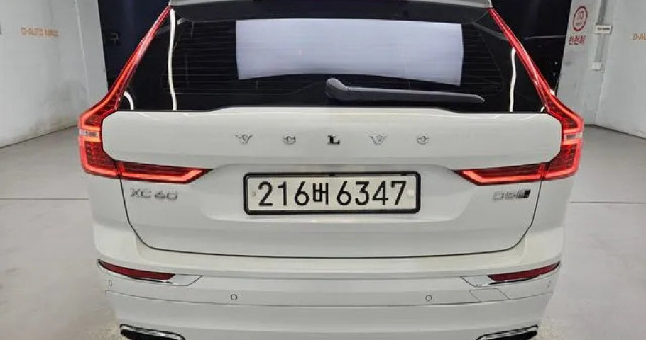 Volvo Xc60 