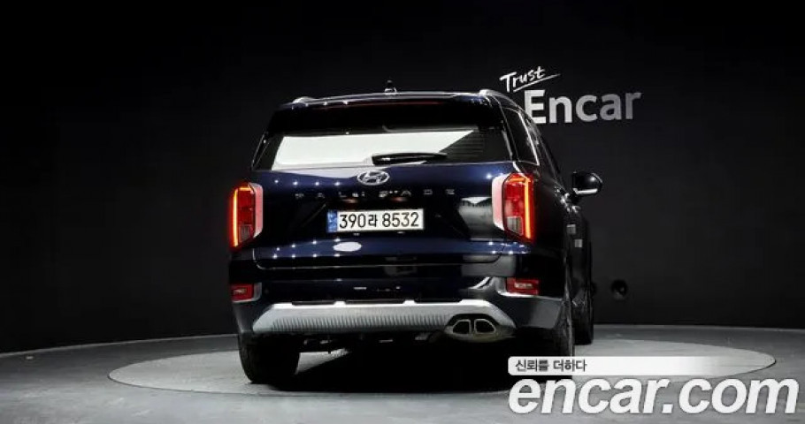 Hyundai Palisade 